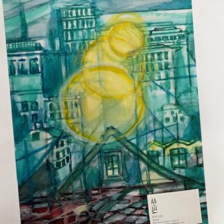 3 of Disks - Earth 3